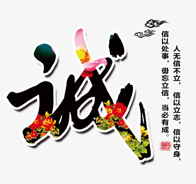 江阳要账公司