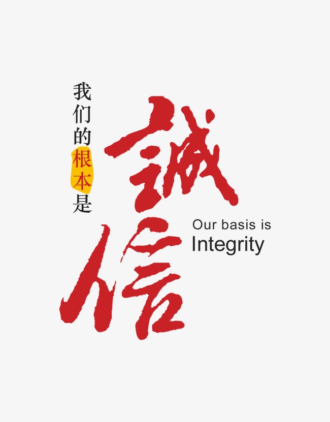 江阳收账公司